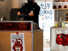 -虎伢Fuuya!咖啡煎饼(陆家嘴波特营店)