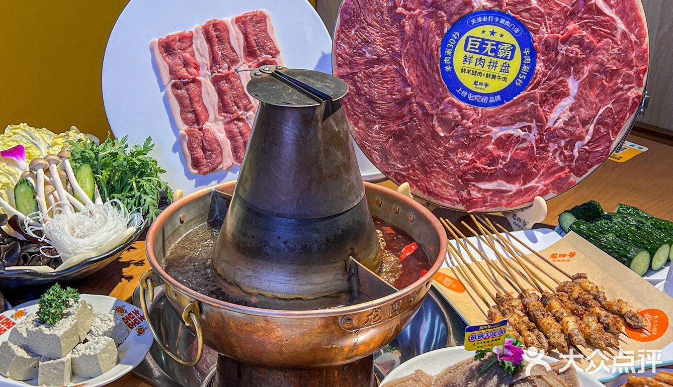 在天津！！吃了一次！想了三天！！！