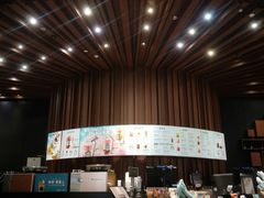 -星巴克(成都太古里二店)