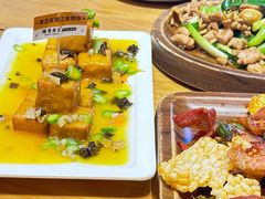 -隔壁老王·家常云南菜(花巷店)