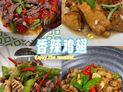 -永膳精致本味湘菜(麓谷店)