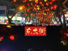 -张公桥美食街