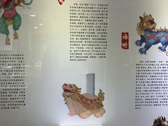-【朵云轩艺术中心】博洛尼亚插画展·中国巡展·上海站
