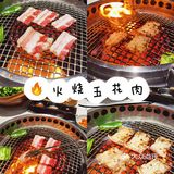 广州探店|纯天然的高级和牛烤肉料理餐厅