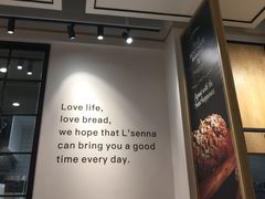 -罗森尼娜(德思勤店)