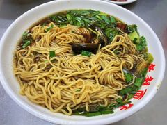 长鱼牛肉面-老赵面店(大西路店)