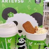 ARTEASG上新‼️萌萌哒成都太配啦❤️