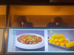 -黑家养生粥道馆(新世纪店)