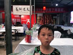-郑喜旺烧烤(新郑店)