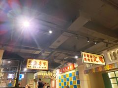 -十六蒲(桂林路店)