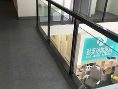 -爱诺耐芙动物医院(万博店)