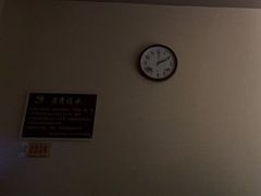 -润生源足道·SPA(个园店)