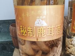 -乔家满族八大碗(流水沟店)