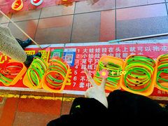 -周浦小上海步行街