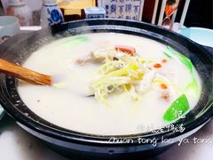 传统老鸭汤-京城小江南·北京烤鸭·江南土菜·白鱼(中关村店)