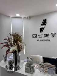 点击看大图 -Four Seven·半永久野生眉纹眉
