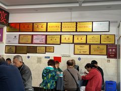 -元谋凉鸡店(百年老店)