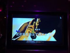 -纯K(打浦桥店)