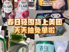 -北京老铺烤鸭(老城根店)