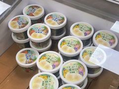 -年记·兴顺斋 牛街清真熟食小吃店
