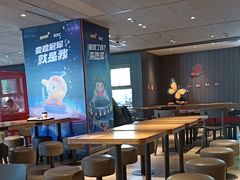 -肯德基(中心书城店)