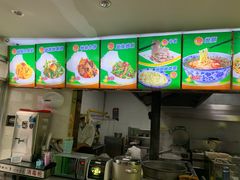 -清真·宁夏苏莱马奈牛肉面(通用时代广场店)