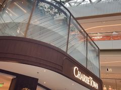 -CHARLIETOWN红茶公司(南京万象天地店)