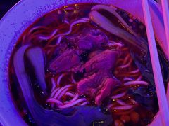 -贰麻酒馆(1912店)