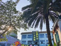 -旺富东海大酒楼(海鲜街店)