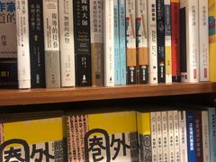 -诚品(信义店)