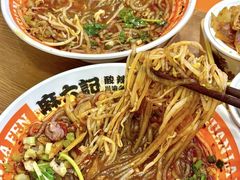 -万达广场(大明宫店)