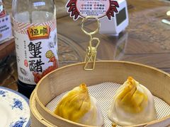 -勤德兴(湖滨路店)