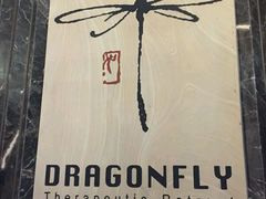 -Dragonfly悠庭·按摩Spa(静安嘉里中心店)