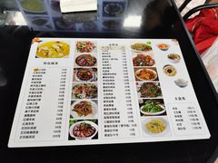 -天堂寨大别山人家2号(天堂寨店)