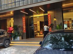 -欧记·龙城港(欣都店)