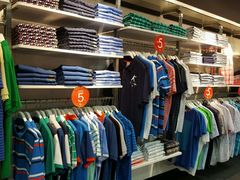 -砂之船奥莱(南京江宁店)