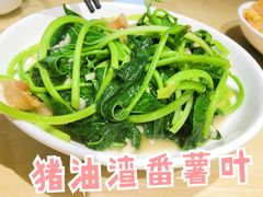 -东山茶寮(新安店)