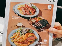 -卡朋西餐(乐峰广场店)