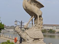 -开封府