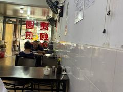 -建国蚵煎蚵面