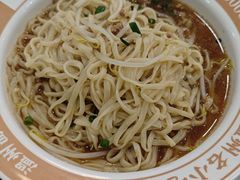 -十八家面馆(均瑶店)