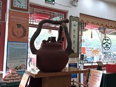 -正兴德(牛街店)