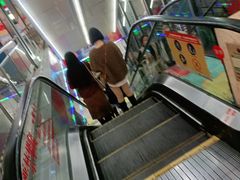 -潮流汇购物城(铜锣湾国际购物中心店)