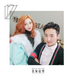 -17.壹柒·美学高定空间