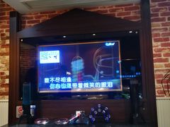 -唯爱KTV聚会餐厅(仙林东城汇店)