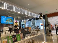 -KOI The(卓悦汇购物中心店)