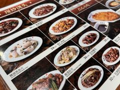 -裕兴记•蟹黄面馆(人民广场店)