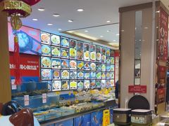 -添福来墨鱼饺子 · 海鲜东北菜(大连星海·黄浦路店)