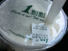 -1点点(大华第一坊店)