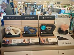 -鹰巢数码EAGLE’S NEST(燕莎店)